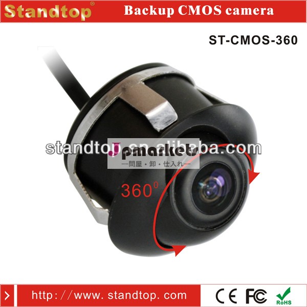 360度1/4" cmospc3030カーセキュリティカメラ問屋・仕入れ・卸・卸売り