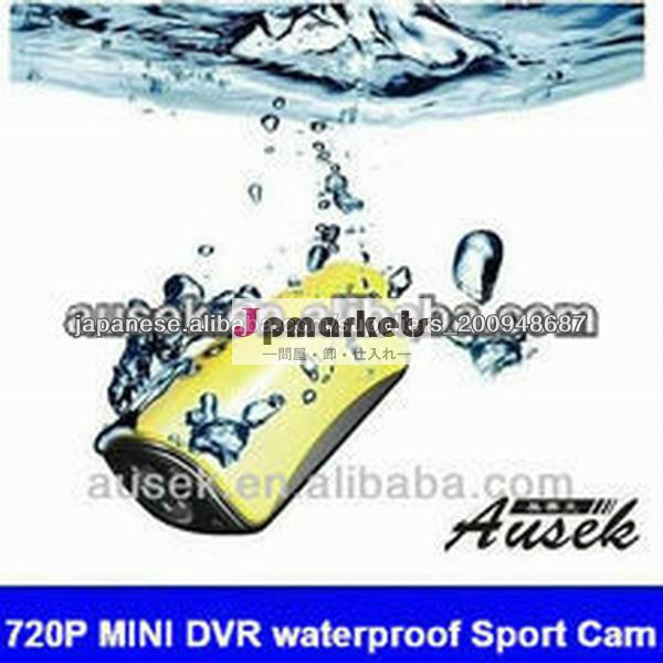 互換性のある移動プロHD 720P自転車防水トイレ隠しミニカメラ問屋・仕入れ・卸・卸売り