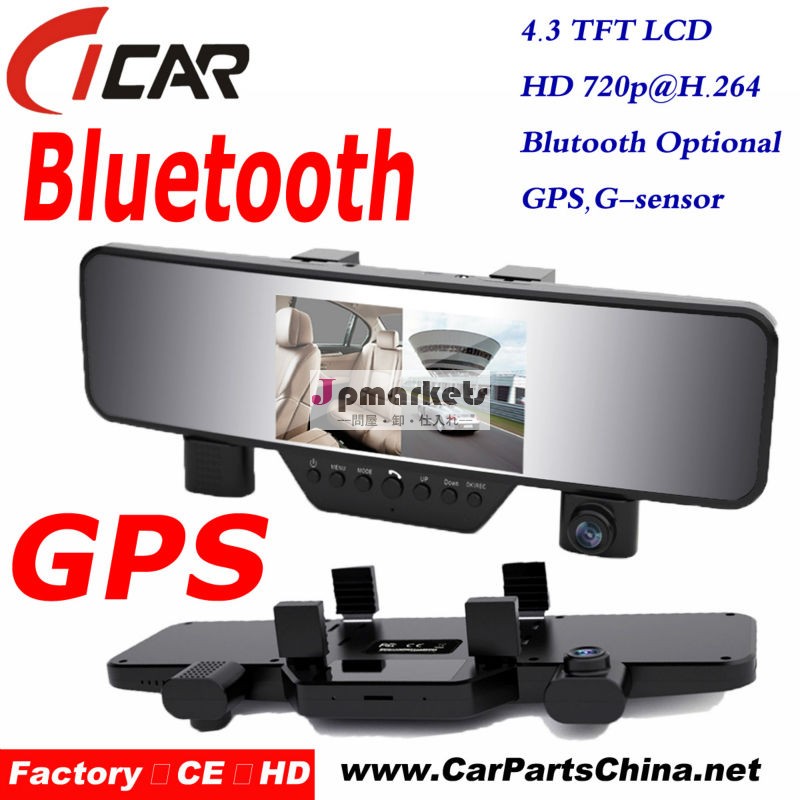 ホット! bluetoothカーバックミラー4.3''inchバックミラーgpsデュアルレンズの車dvr問屋・仕入れ・卸・卸売り