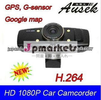 1.5 "HDはGPSロガーGセンサー車のdvr AK-GS1000のLED問屋・仕入れ・卸・卸売り