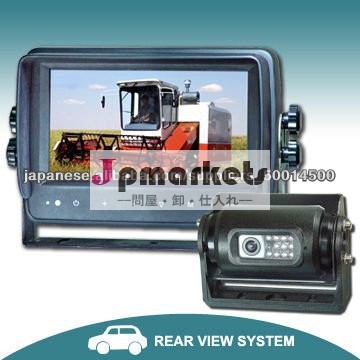 7インチ自動車後方確認システム(MO-125D, CW-655)問屋・仕入れ・卸・卸売り
