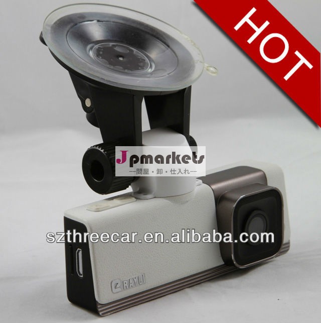 熱い販売法H.264 Ambarelaの破片の完全なhd 1080p車のdvrのビデオregistrator問屋・仕入れ・卸・卸売り