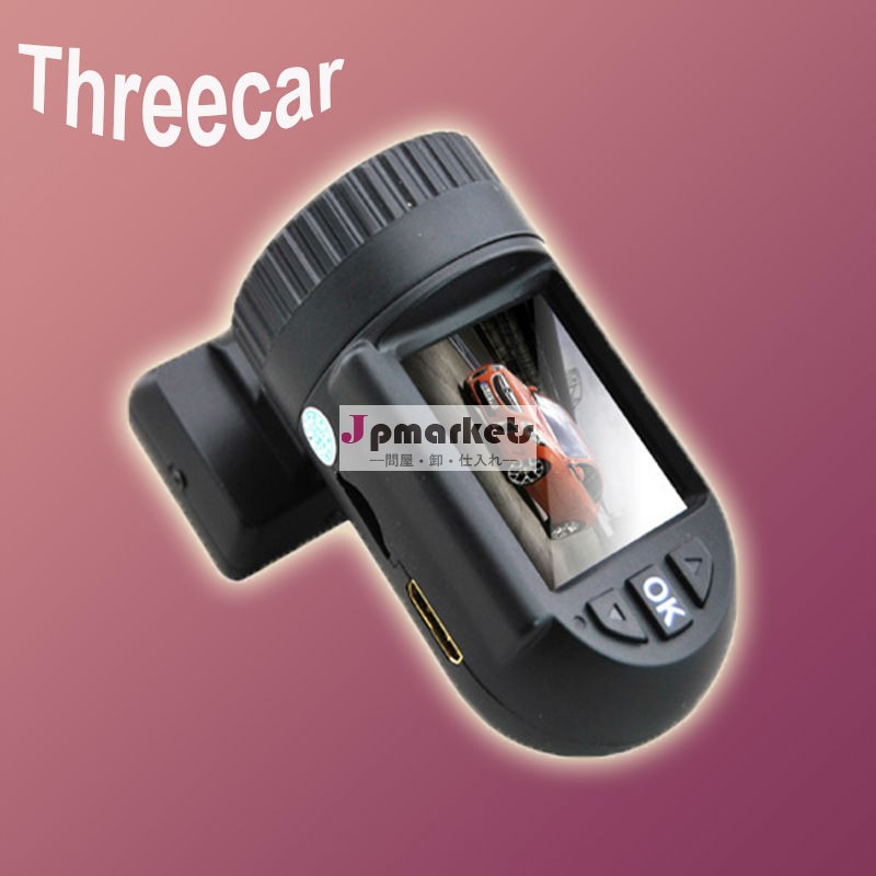 カーセキュリティgpshddvrマニュアルタマゴノキa2+ov27101080pのhddvrマニュアル問屋・仕入れ・卸・卸売り