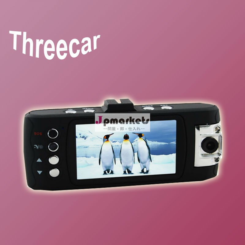 工場出荷時の価格インチ1080p2.7ntkの車dvrデュアルカメラdvr問屋・仕入れ・卸・卸売り