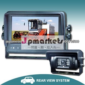 7インチ自動車後方確認システム(MO-125D, CW-635M)問屋・仕入れ・卸・卸売り