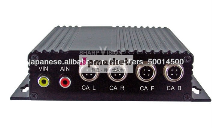 カラー4分割マルチプレクサ(MU-318)問屋・仕入れ・卸・卸売り