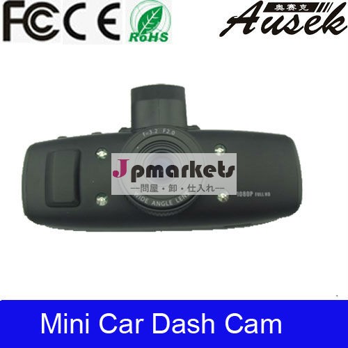 最高の工場出荷時の価格が付いている熱いフルHD120度デジタルカメラレコーダー/車の交通DVR/車の運転レコーダー問屋・仕入れ・卸・卸売り