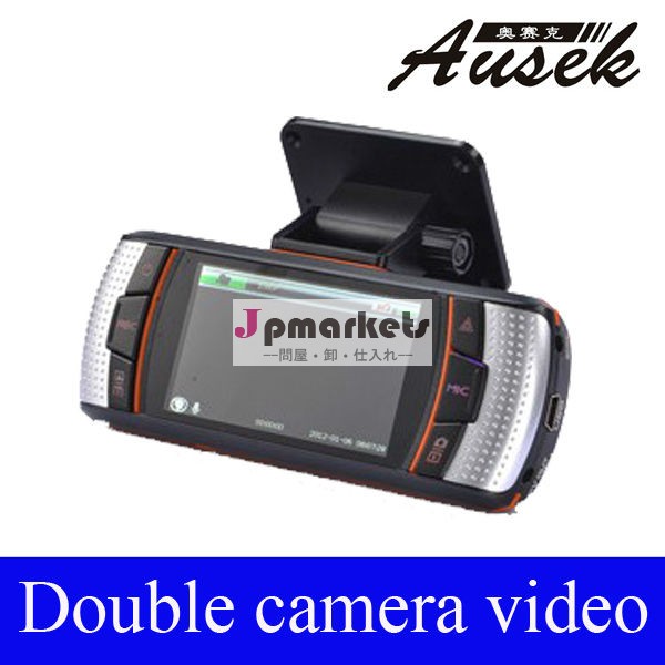トップセール!の2.7inch LCD Gセンサーリバース機能背面ミラーDVR問屋・仕入れ・卸・卸売り