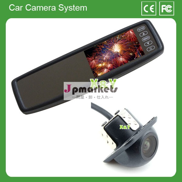 ミニ車のカメラ18mm4.3インチモニター車後部ミラーリアビューカメラシステム問屋・仕入れ・卸・卸売り