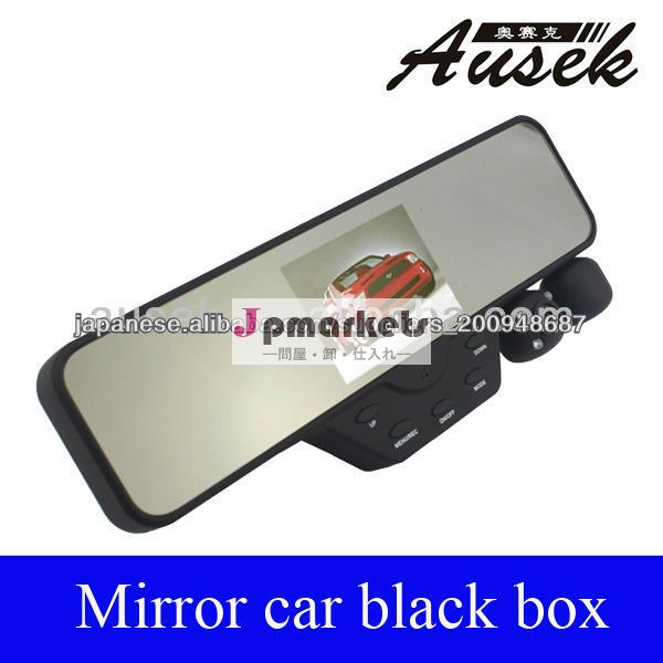 AK-H3!3.5"TFT LCD H.264サポート1080P車DVRデュアルカマラ問屋・仕入れ・卸・卸売り