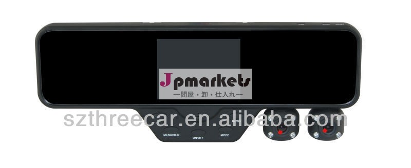 3.5は二重レンズ車のdvrのバックミラーのカメラのdvrをじりじり動かす問屋・仕入れ・卸・卸売り