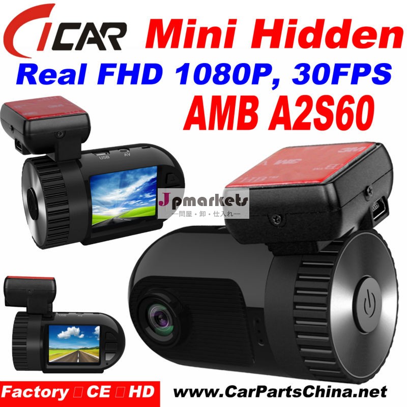 最新のデザインfhd1080phミニ隠しカメラ。 gps付き264スパイカメラセキュリティ問屋・仕入れ・卸・卸売り