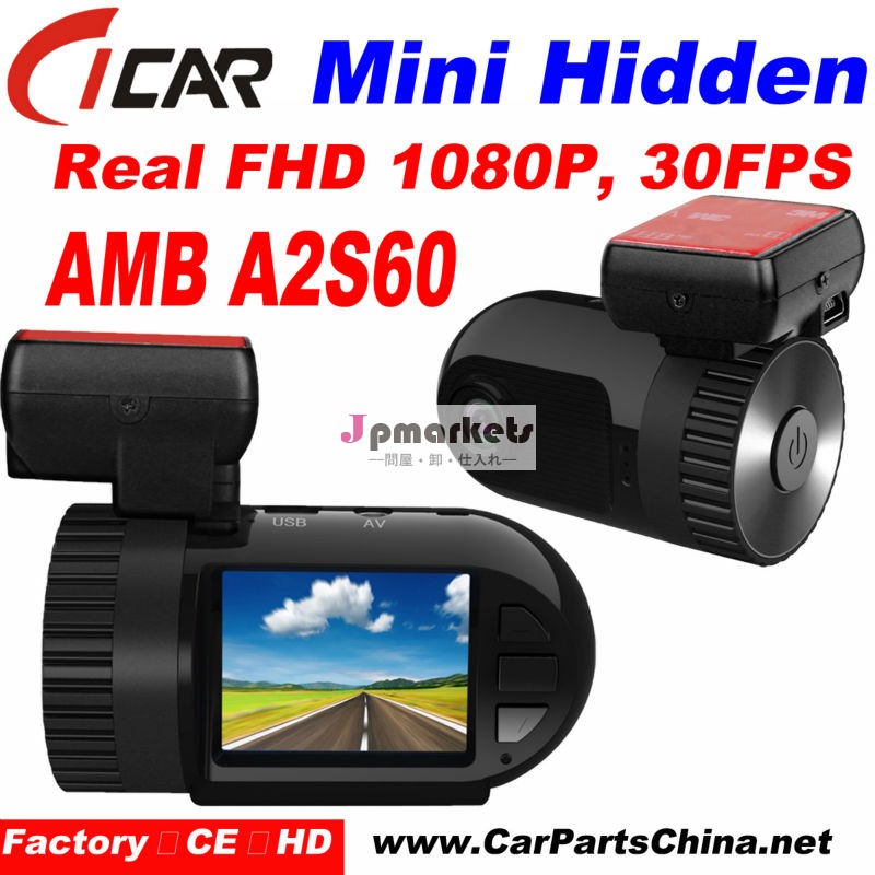 ソリューションタマゴノキ超ミニサイズfhd1080ph隠しカメラ。 gps付きダッシュカム264スパイカメラ問屋・仕入れ・卸・卸売り