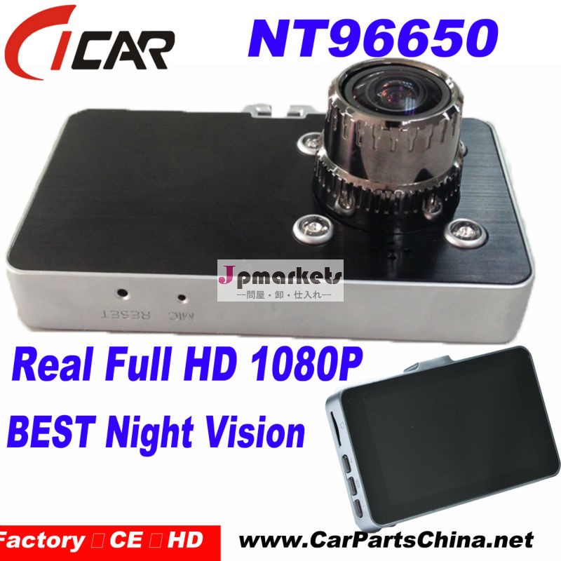 Ce夜ビジョンフルhd1080pg- センサーhdmi3" 大tft車用ダッシュレコーダー問屋・仕入れ・卸・卸売り
