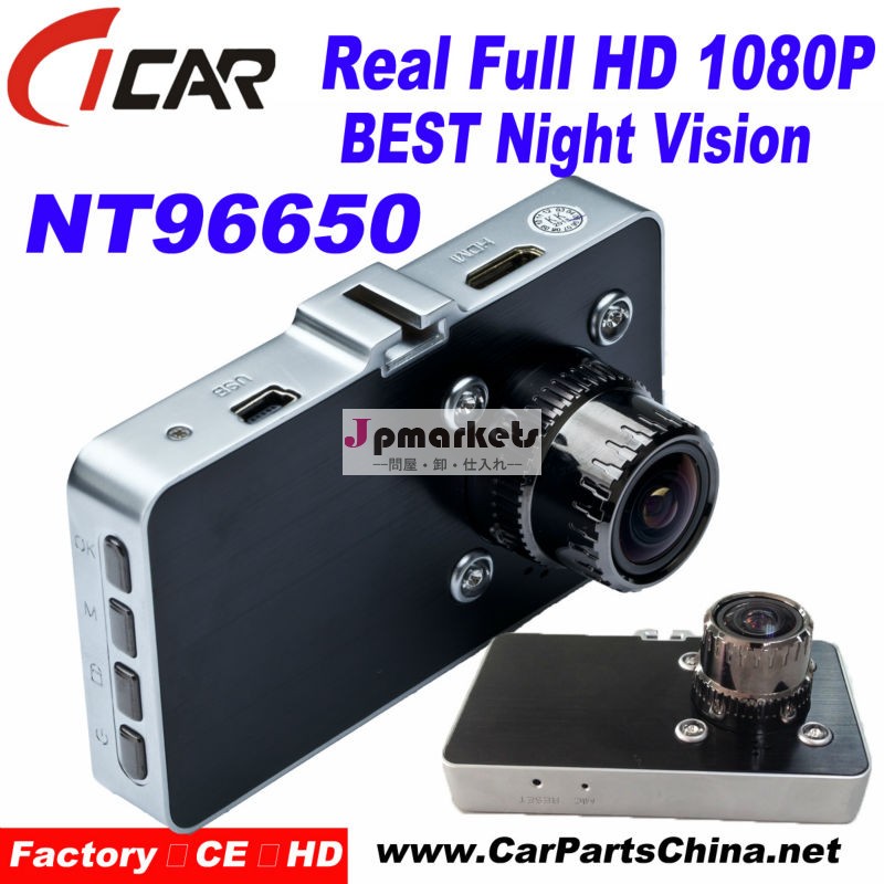 Ce1080pg- センサーフルhd3" tftの夜間視界車dvrカメラ問屋・仕入れ・卸・卸売り