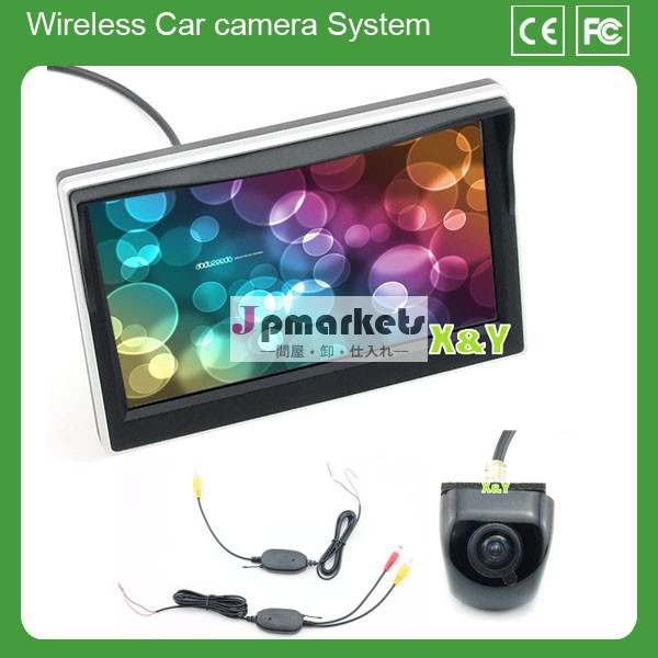 2.4gワイヤレス5インチtft液晶モニターとcmdparkigラインカーリアビューカメラ問屋・仕入れ・卸・卸売り
