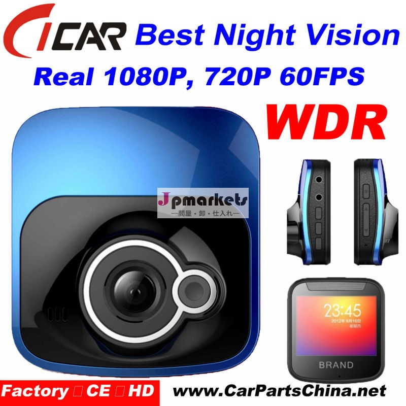 スーパーナイトビジョンwdr170度fhd1080pベストセラーの車のブラックボックスgps問屋・仕入れ・卸・卸売り