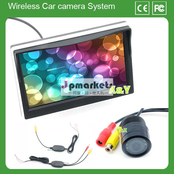 2.4gワイヤレス5インチtftlcdモニターとcmos28ミリメートル赤外線ナイトビジョンの車のリアビューカメラ問屋・仕入れ・卸・卸売り