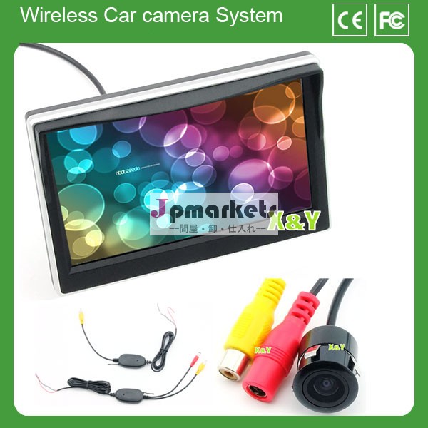 2.4gワイヤレス5インチtft液晶モニターと18.5ミリメートルカーリアビューカメラミニ問屋・仕入れ・卸・卸売り