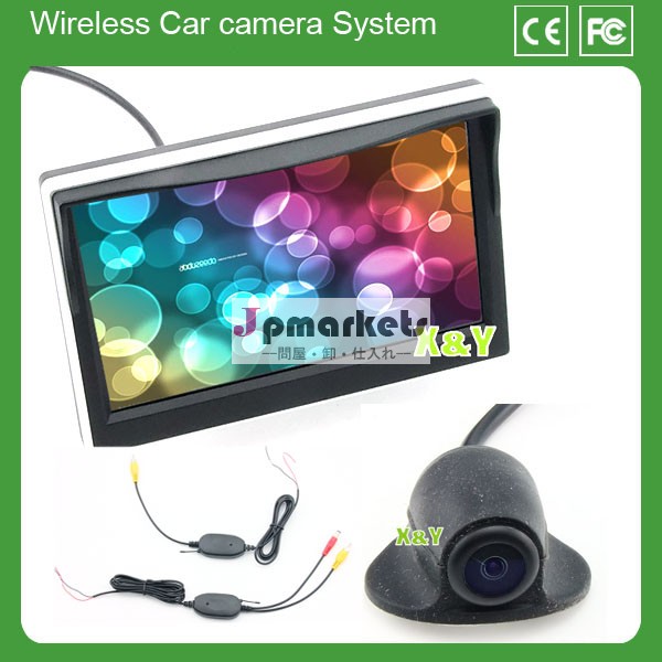 2.4gワイヤレス5インチtft液晶モニターとミニカーのリアビューバックアップufoカメラ問屋・仕入れ・卸・卸売り