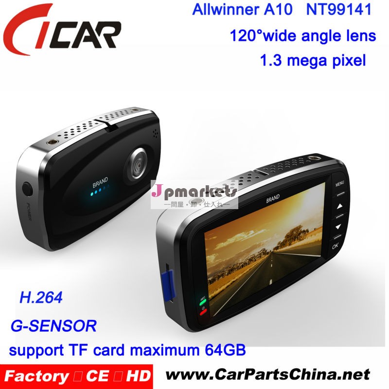 デュアルカメラdashcam1080pフロントレンズ、 バックhhd720pレンズ。 264問屋・仕入れ・卸・卸売り