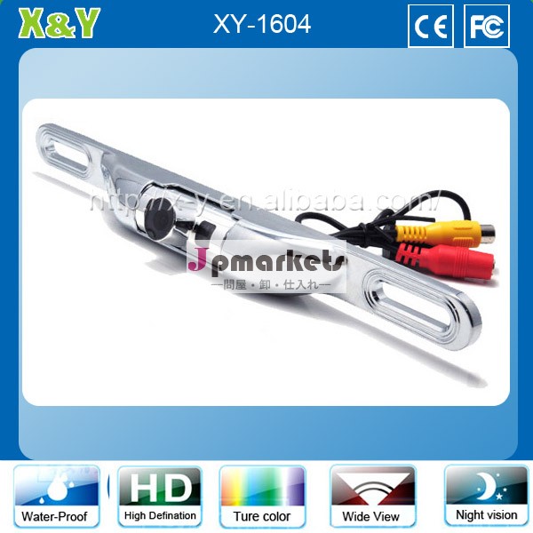 Xy-1604hd車のカメラ問屋・仕入れ・卸・卸売り