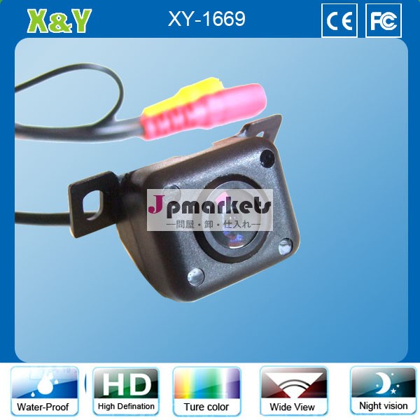 Ledの車のカメラ防水ip67( xy- 1669)問屋・仕入れ・卸・卸売り