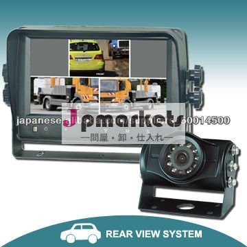 7インチ自動車後方確認システム(7インチ液晶4分割マルチプレクサ)(MO-118D, CW-651)問屋・仕入れ・卸・卸売り