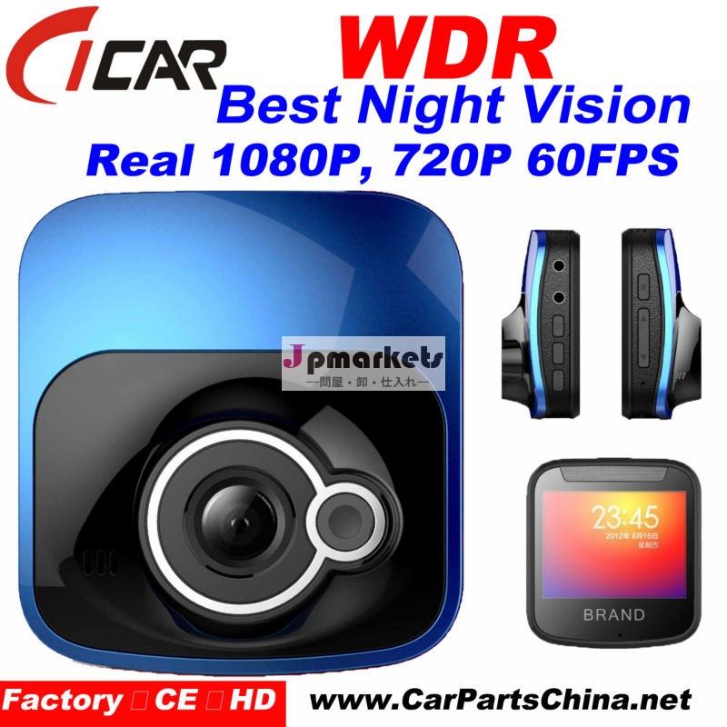 wdrnt96650170度ナイトビジョンfhd1080gpsのブラックボックス車dvr問屋・仕入れ・卸・卸売り