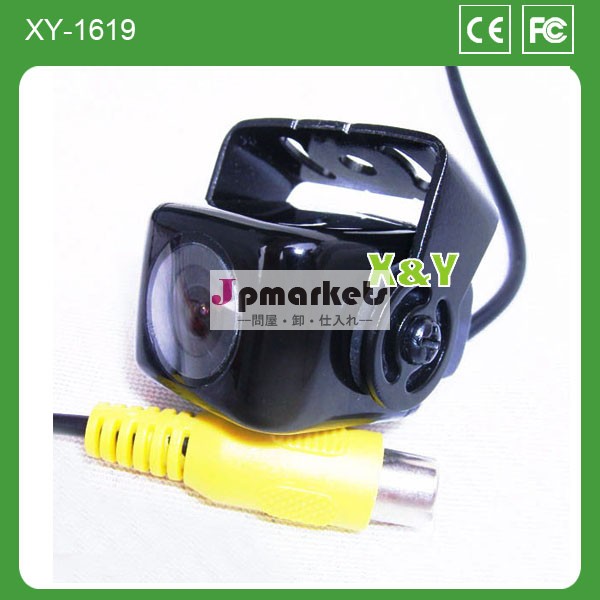ユニバーサルバックアップ車xy-1619ccdカメラhd問屋・仕入れ・卸・卸売り