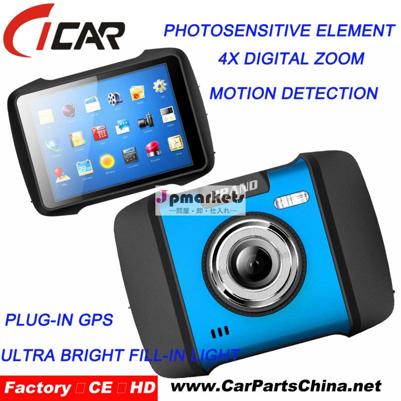 新しい! 1080pフルhdh。 wdr機能gps26430fpsの隠しカーのカメラ問屋・仕入れ・卸・卸売り