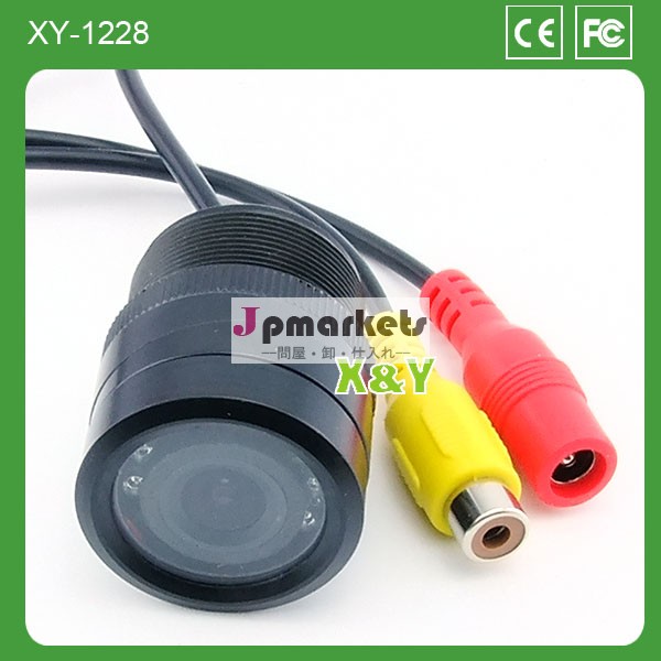 赤外線ナイトビジョンカー後方確認用カメラ28mm( xy- 1228)問屋・仕入れ・卸・卸売り