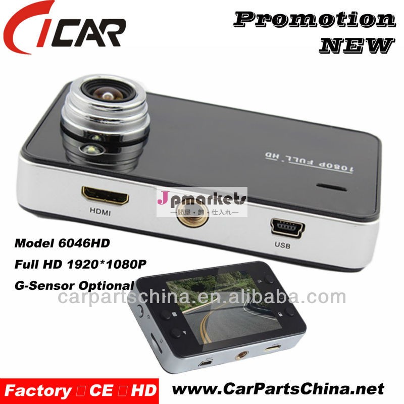 金属ケースk6000hd1080pntkのソリューションg- センサー車dvr1080p最高の映像品質問屋・仕入れ・卸・卸売り