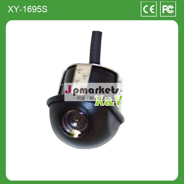 ミニhdxy-1695s3030車のフロントカメラ問屋・仕入れ・卸・卸売り