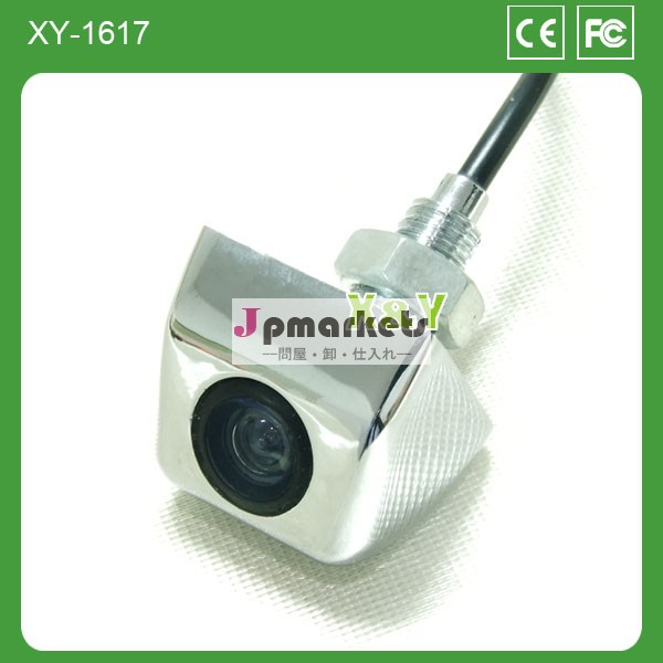 Xy-1617-2逆車のカメラ問屋・仕入れ・卸・卸売り