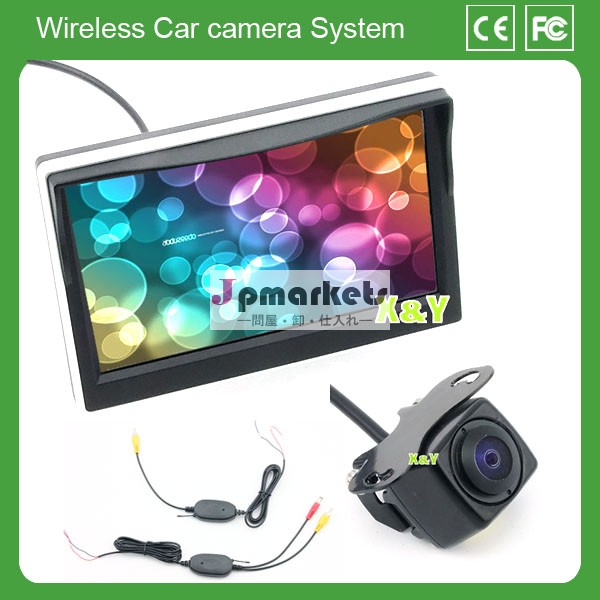 2.4gワイヤレス5インチtft液晶モニターとhdミニccdカーリアビューカメラ問屋・仕入れ・卸・卸売り
