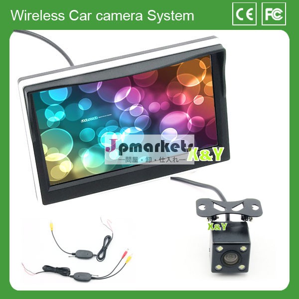 2.4g無線車のリアビューカメラとキットを5インチtft液晶モニターとミニ150度の夜間視界のカメラ問屋・仕入れ・卸・卸売り