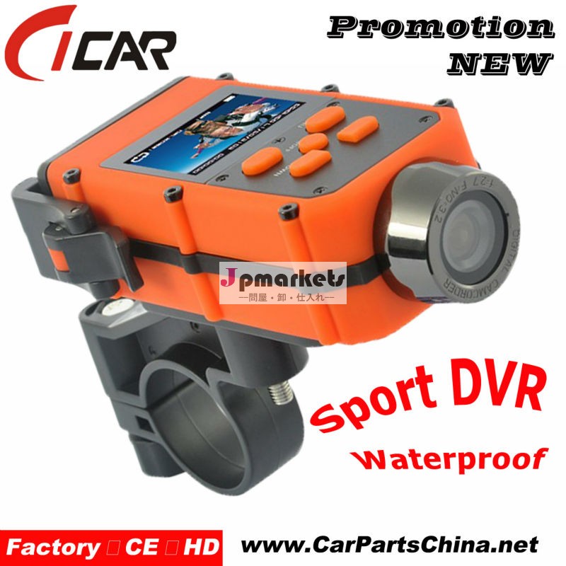 防水スポーツdvrhdmi1080pフルhdipカメラ用問屋・仕入れ・卸・卸売り