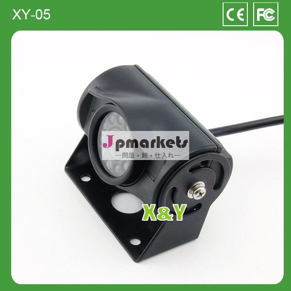 バスバックカメラまで12v~24vトラックカーリアビューカメラ( xy- 05)問屋・仕入れ・卸・卸売り