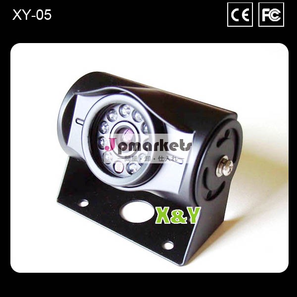 バスバックカメラまで12v~24vトラックカーリアビューカメラ( xy- 05)問屋・仕入れ・卸・卸売り