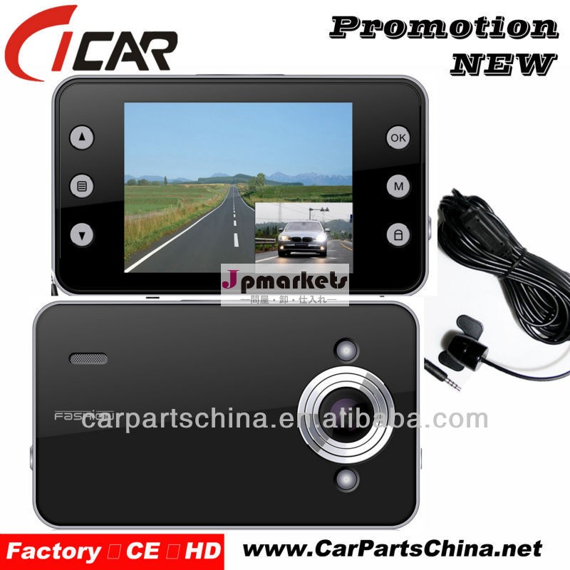 ナイトビジョンhd720ph。 264g- センサーマルチビューカメラデュアルレンズの車問屋・仕入れ・卸・卸売り
