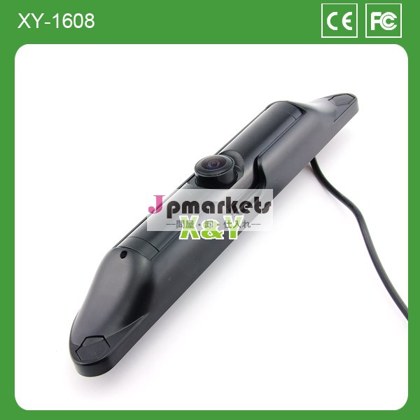 のための車のカメラ私たち( xy- 1608)問屋・仕入れ・卸・卸売り