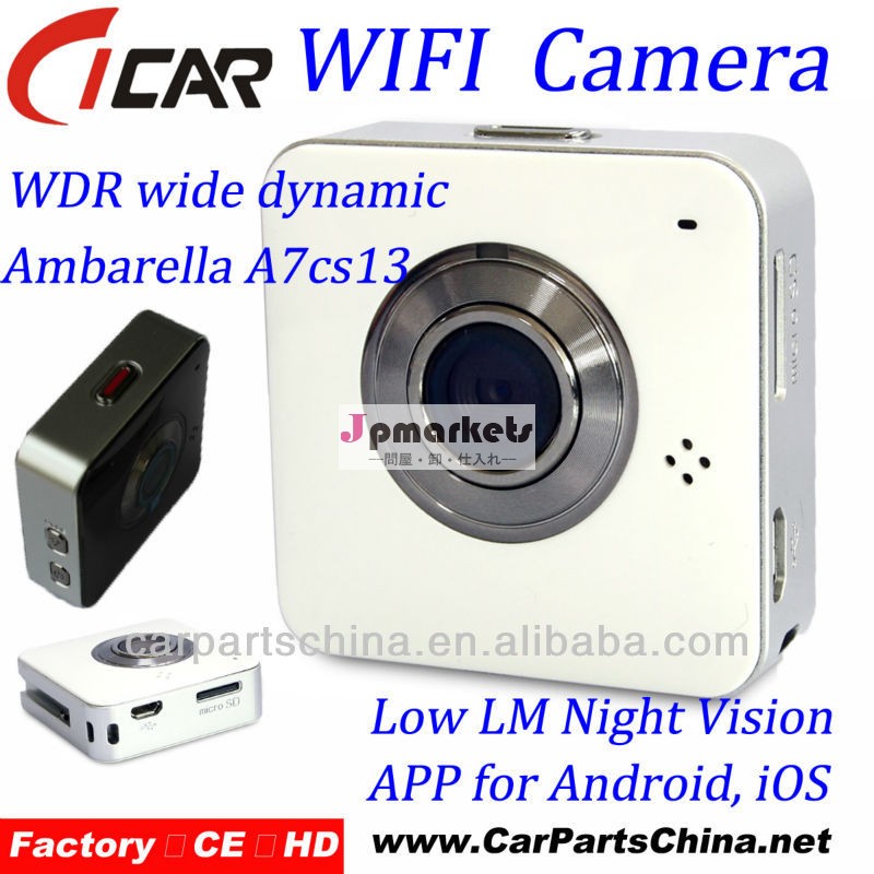 amba7cs13、 モバイル遠隔制御、 ナイトビジョン車のダッシュボードカメラhdwifi問屋・仕入れ・卸・卸売り