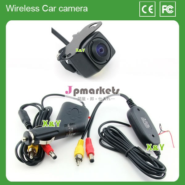 車のバックアップカメラwifi無線lanカーカメラwifiカメラカー問屋・仕入れ・卸・卸売り