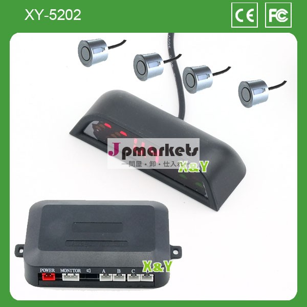 Ledの駐車場センサーシステム駐車場システム( xy- 5303)問屋・仕入れ・卸・卸売り