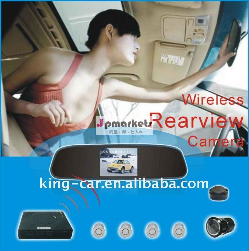 車の無線背面図のbluetooth camera+mirror+sensorの駐車システム問屋・仕入れ・卸・卸売り