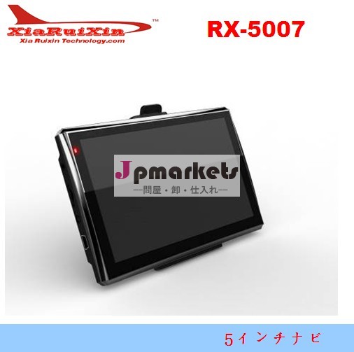 人気製品!5インチポータブルナビゲーション/7インチカーナビ問屋・仕入れ・卸・卸売り
