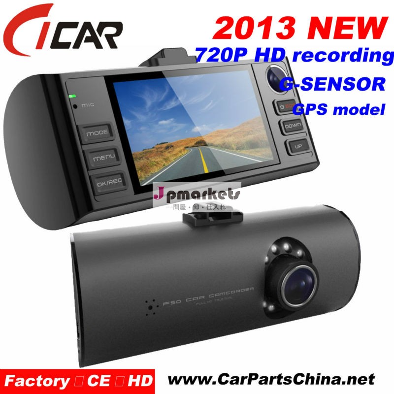 2.7" tftデュアルカメラhd録画1080pのhd車dvrデュアルカメラgps付きダッシュカムレコーダー問屋・仕入れ・卸・卸売り