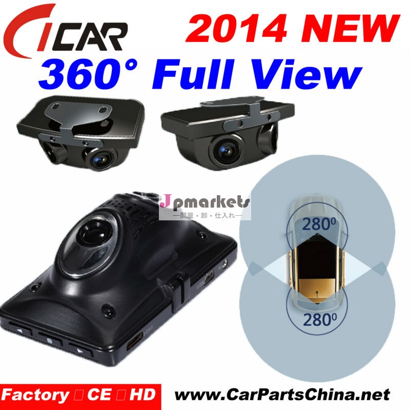 サイクルの記録360度全景dashcam4カムナイトビジョン問屋・仕入れ・卸・卸売り