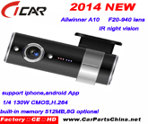 wifidvr120度広角レンズirナイトビジョン無線landashcamhd720p車dvrdvr問屋・仕入れ・卸・卸売り